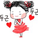 달 보드레 이미지