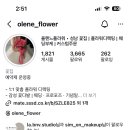 둔촌대로63번길 | 💐 웨딩촬영 플라워디렉팅 예약 후기｜올렌느플라워 (라본누벨 스튜디오)