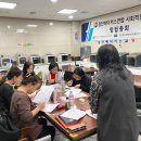 검단메이커스연합사회적협동조합