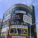 부산은행몰운대지점 화장실 | [부산은행 몰운대지점] 영업소 전환 안내