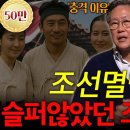 혜윰달