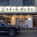 동수원 세무서 앞1 이미지