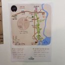 효돈생활체육관 이미지