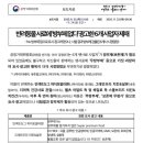 (주)펫스테이트 이미지