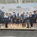 성환중학교 이미지