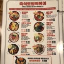 은행다방 이미지