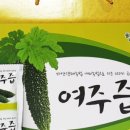 현대농원 이미지