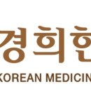 신길봄약국 이미지