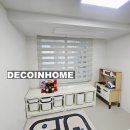 극동세탁 | 데코인홈 진주 커튼 주약동 극동스타클래스 소재별 커튼 선택 가이드