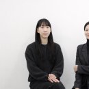 데프스튜