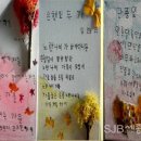 초롱별유치원 이미지