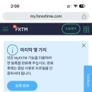 브로드미션