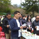 진산중학교 이미지