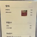 카제야