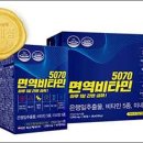 익수약국 이미지