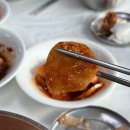 우성식당 | 울진 현지 물곰탕 곰치국 맛집 죽변우성식당 내돈내산 후기