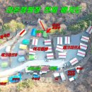 2th 힐링캠, 가평 유명산 라온 캠핑장