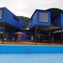 가림이 힐링 이미지