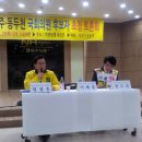 양주농협 덕현지점 이미지