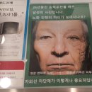 미샤성서점