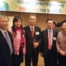 사단법인 지역정책연구원 네이버블로그