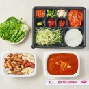 배달삼겹도요리다 이미지