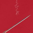 연인노래방 이미지