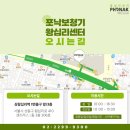 성심보청기 이미지