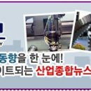 티엔엠써비스