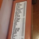 마니마니식당 이미지