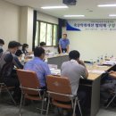 나주축산