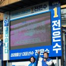 기업은행 남구로 이미지