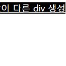 제이아이디