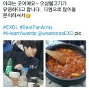 강원도식당 이미지