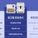 현대자동차북부하이테크센터주