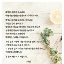 정읍박병원 이미지