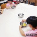 소야초등학교/병설유치원 이미지