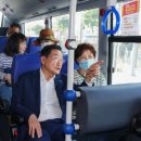 영천시장 이미지