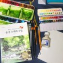 광명5동 주민센터 이미지