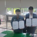 삼신정공 이미지