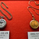 백범김구기념관 네이버블로그