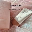 뷰티풀데이 | 톤업+자외선차단 한번에 🙂 쿠팡 추천템 씨널스 오 뷰티풀 데이 톤업 선 사용후기