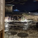 완산방-8 이미지