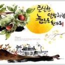 성원인력 네이버블로그