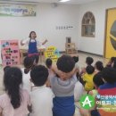 교동초교병설유치원 이미지