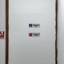 포동정식도청점 이미지