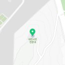 천문대공인중개사사무소 이미지