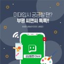 서강씨앤씨 이미지