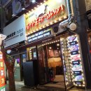 분당-159 이미지