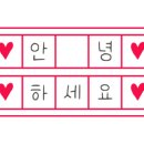 슬로우오션 풀빌라 펜션 이미지